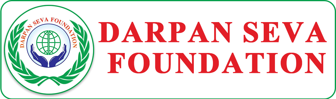 Sahay Seva Trust Logo